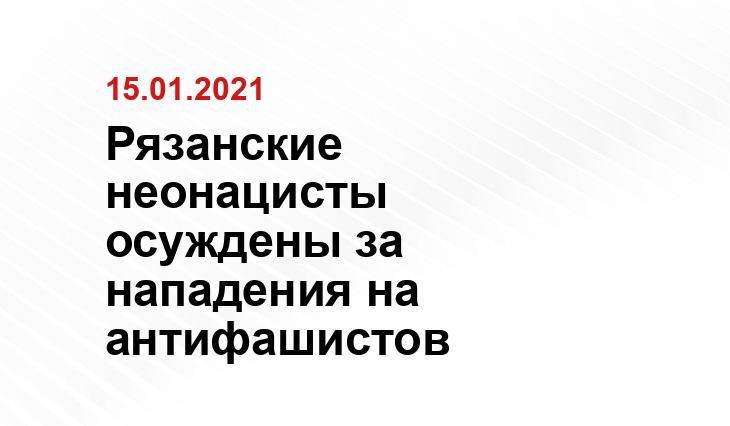 '- из материалов дела.