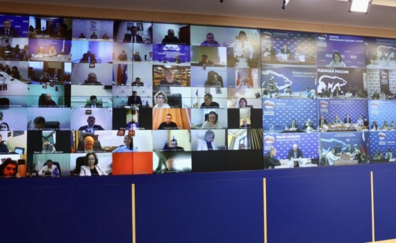 В «Единой России» обсудили капремонт и строительство новых школ В «Единой России» обсудили капремонт и строительство новых школ