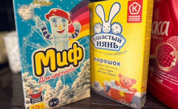 Лайфхак для идеальной стирки: в лоток или барабан — куда эффективнее сыпать порошок Лайфхак для идеальной стирки: в лоток или барабан — куда эффективнее сыпать порошок