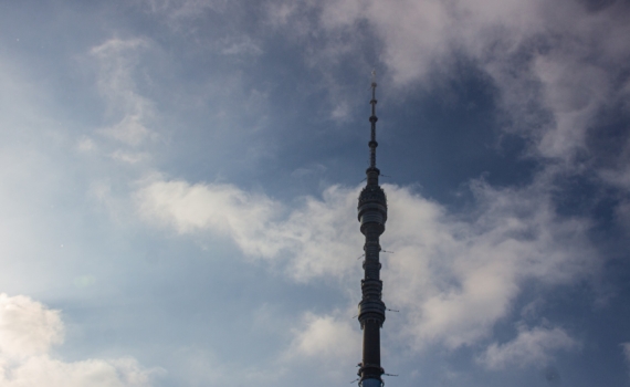 5 ноября отмечаем праздники: Останкинской телебашни, рыжих, именинники по календарю и не только 5 ноября отмечаем праздники: Останкинской телебашни, рыжих, именинники по календарю и не только