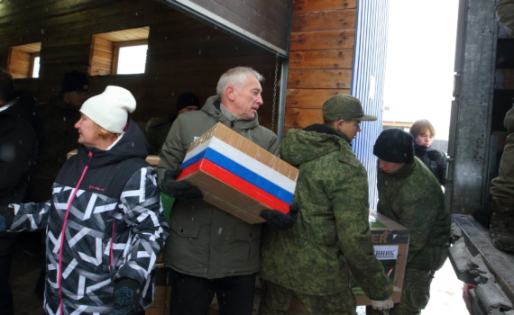 Техника, бани, продукты: из Томской области в зону СВО отправилась большая партия шефского груза Техника, бани, продукты: из Томской области в зону СВО отправилась большая партия шефского груза