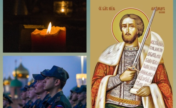 Пророчества и обряды для тех, кто ждёт: забытые способы узнать судьбу воина в день его покровителя