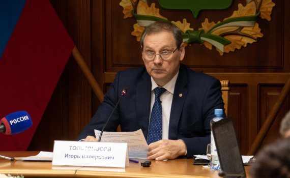 Количество киберпреступлений в Томской области снизилось почти на четверть Количество киберпреступлений в Томской области снизилось почти на четверть