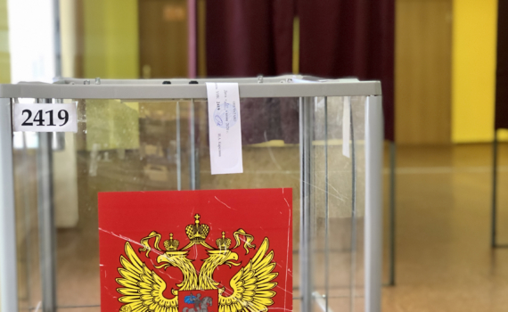 Политконсультант Беляков: На мартовских соцопросах невозможно спрогнозировать результаты выборов Политконсультант Беляков: На мартовских соцопросах невозможно спрогнозировать результаты выборов
